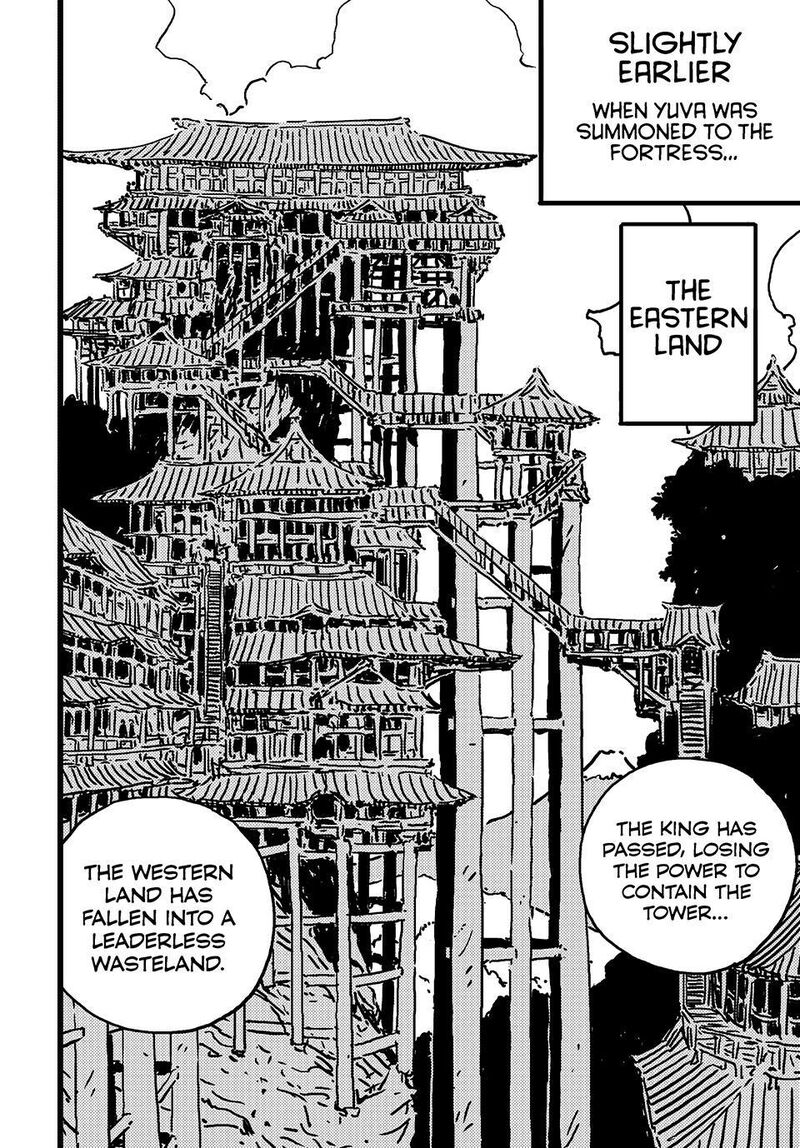 Tower Dungeon Chapter 23 Page 8