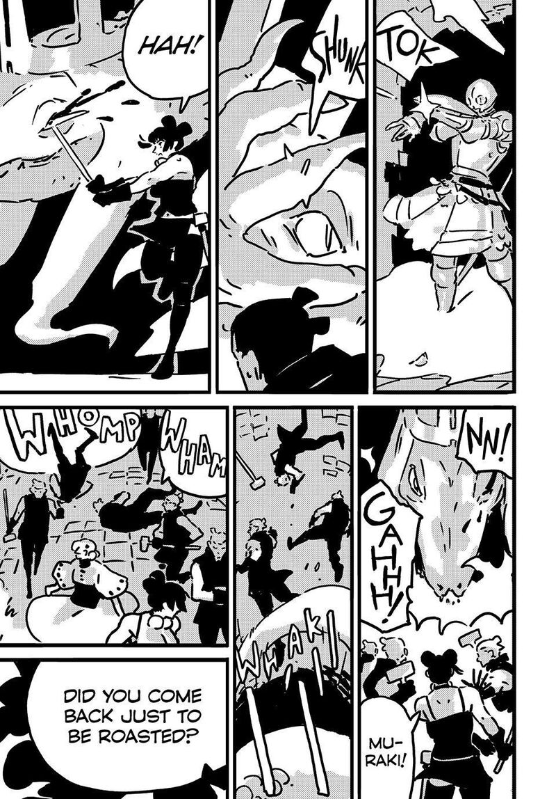 Tower Dungeon Chapter 24 Page 15