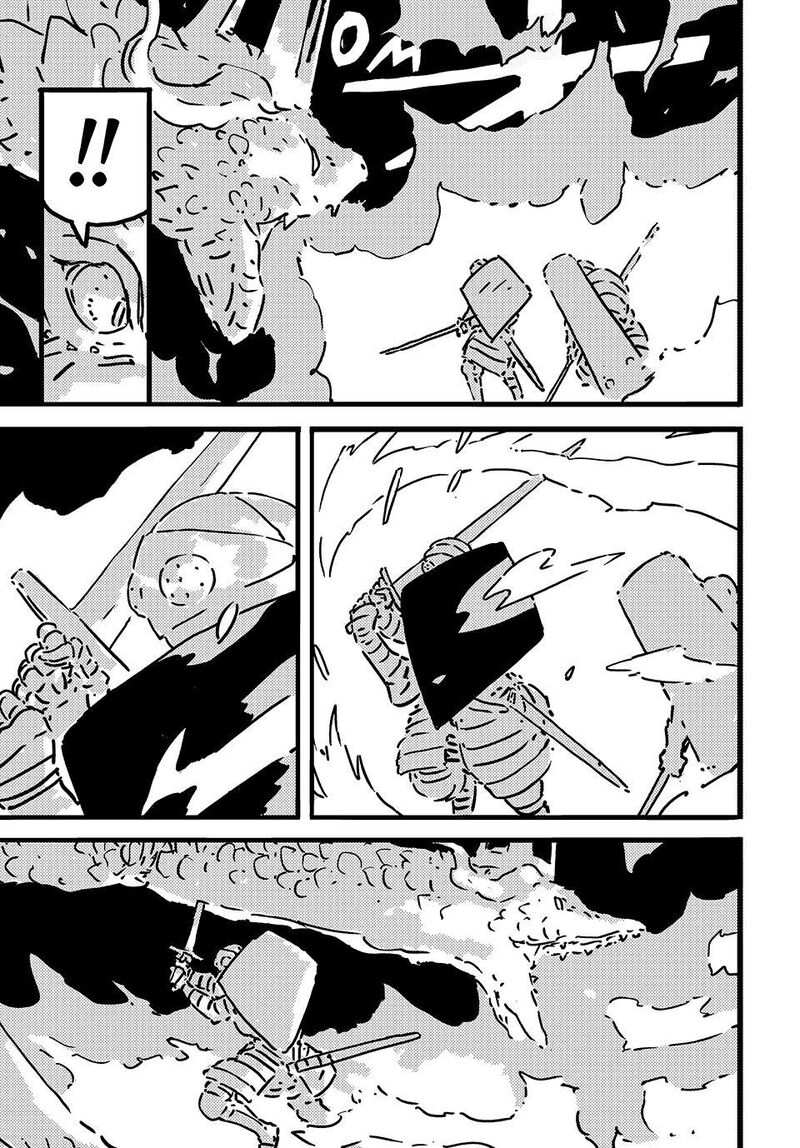 Tower Dungeon Chapter 24 Page 9