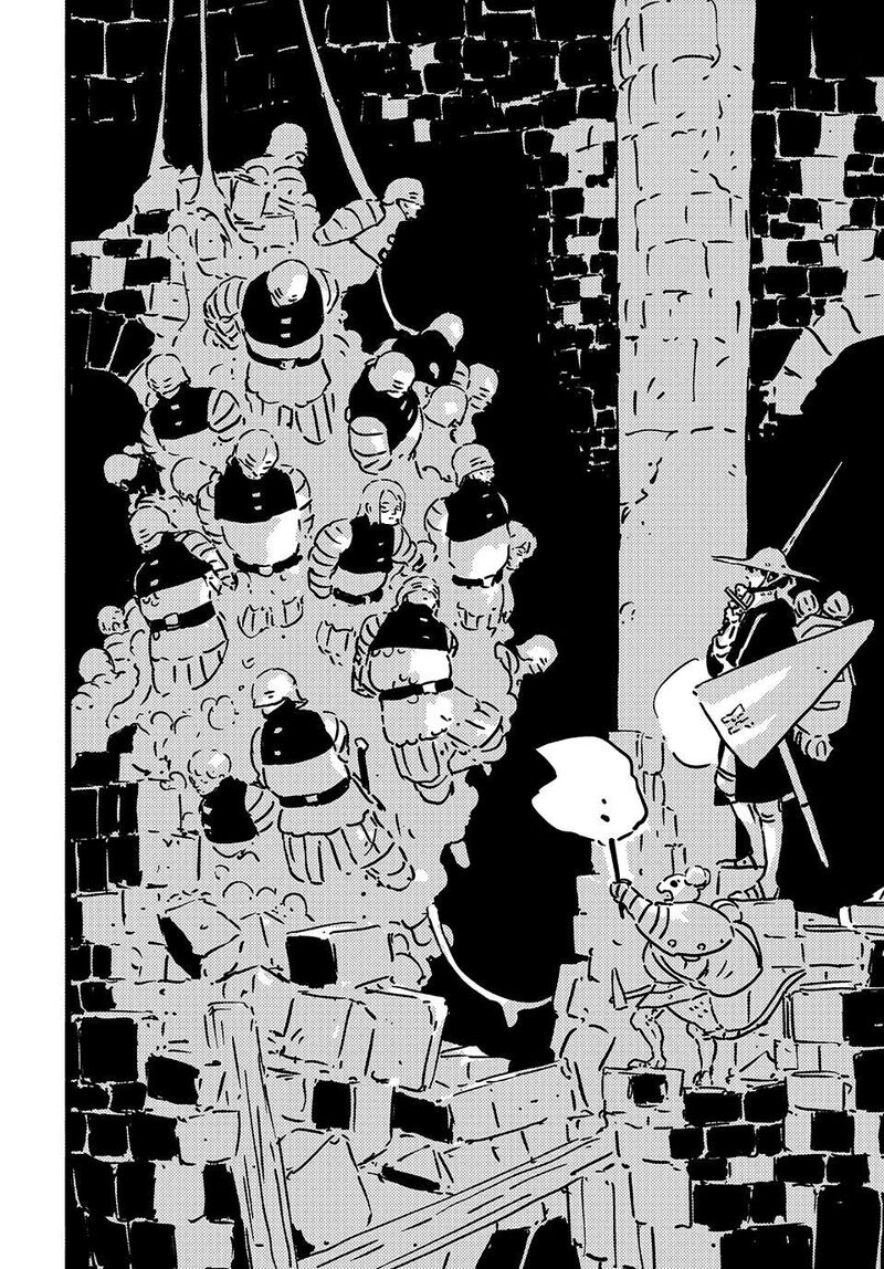 Tower Dungeon Chapter 25 Page 16