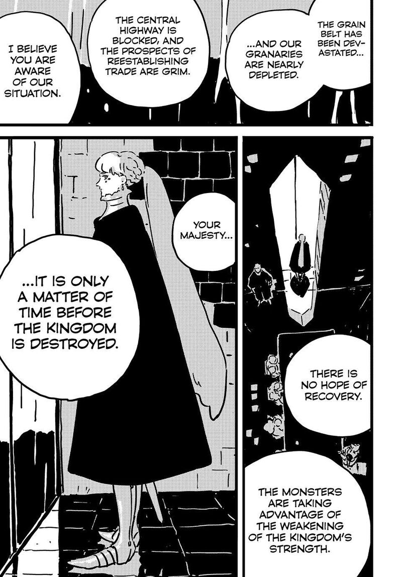 Tower Dungeon Chapter 25 Page 3