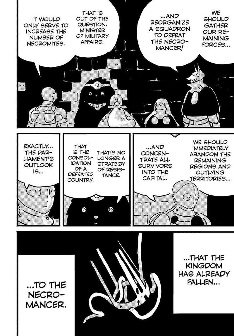 Tower Dungeon Chapter 25 Page 4