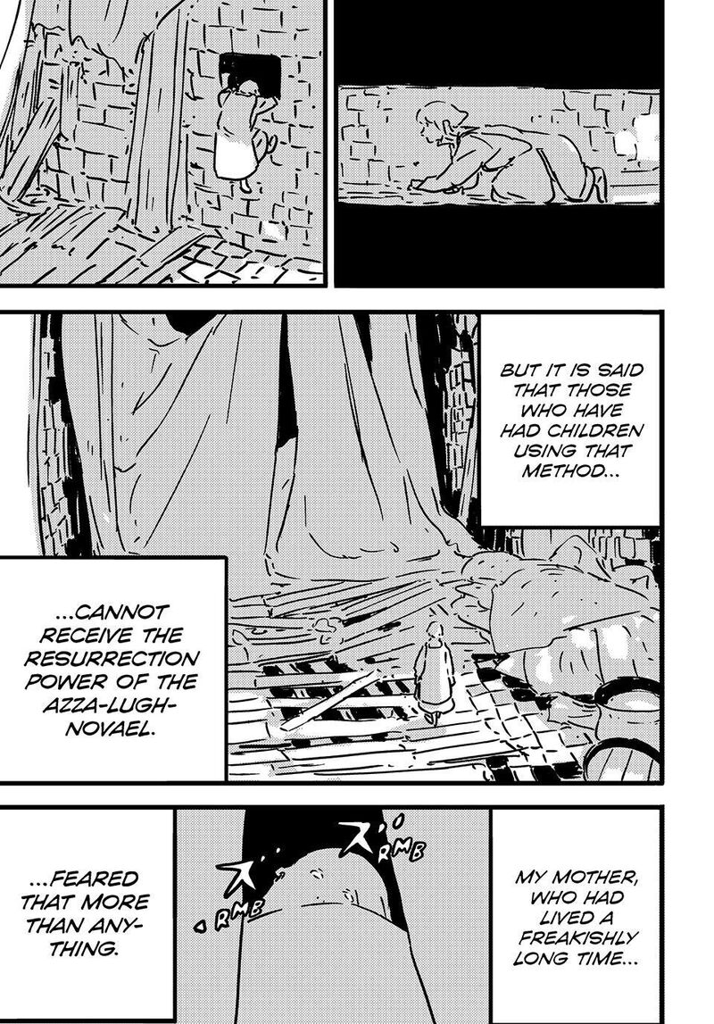 Tower Dungeon Chapter 26 Page 26