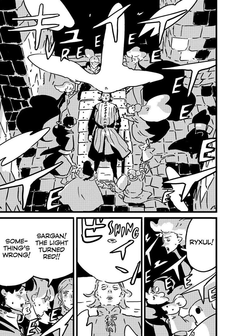 Tower Dungeon Chapter 26 Page 3