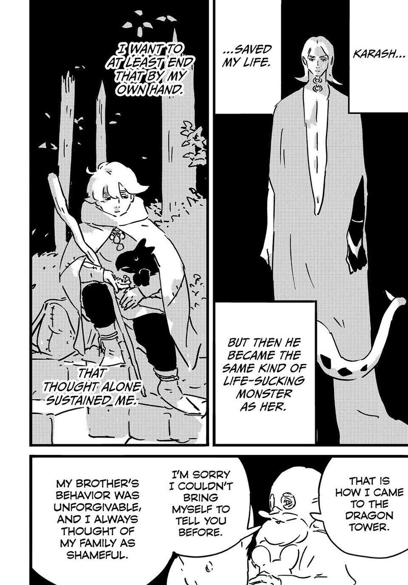 Tower Dungeon Chapter 27 Page 8
