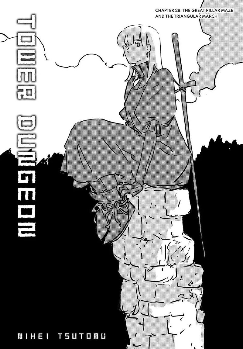 Tower Dungeon Chapter 28 Page 1