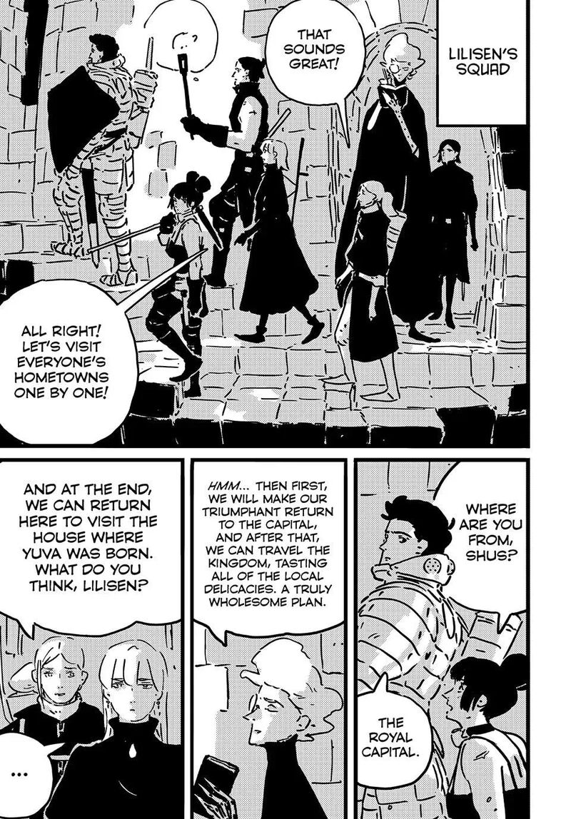 Tower Dungeon Chapter 28 Page 17