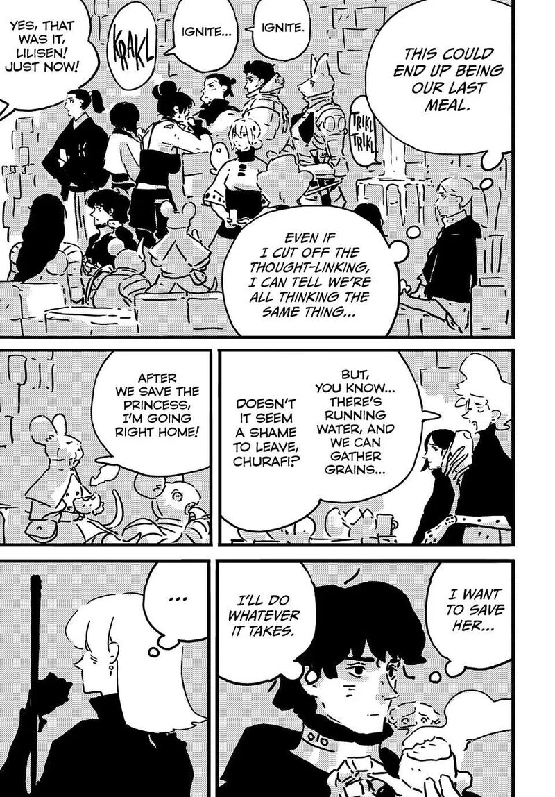 Tower Dungeon Chapter 28 Page 7