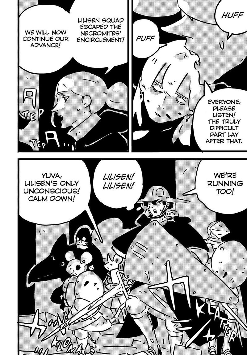 Tower Dungeon Chapter 29 Page 16