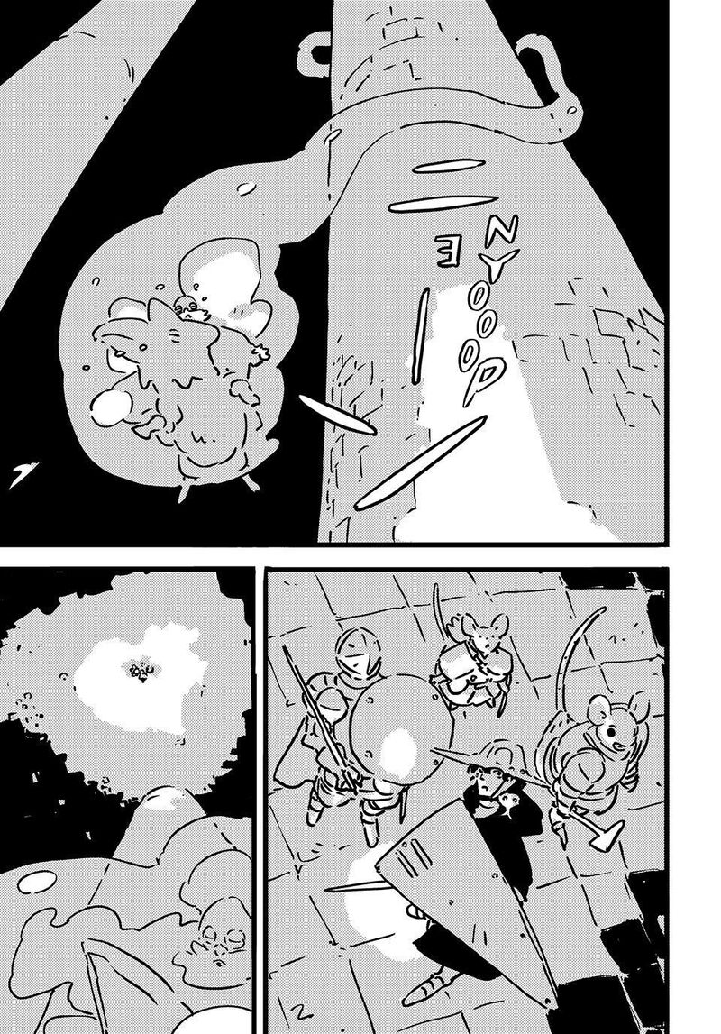 Tower Dungeon Chapter 29 Page 19