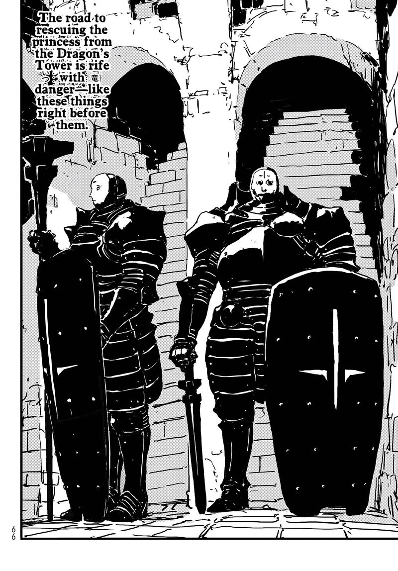 Tower Dungeon Chapter 3 Page 2