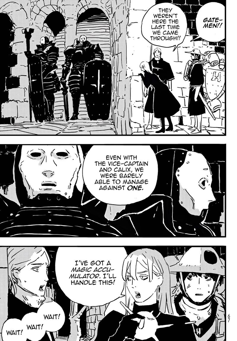 Tower Dungeon Chapter 3 Page 3