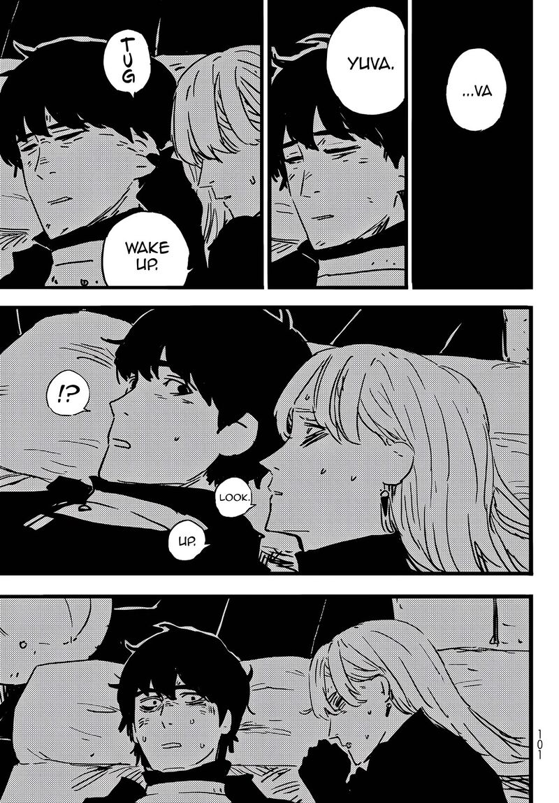 Tower Dungeon Chapter 3 Page 35