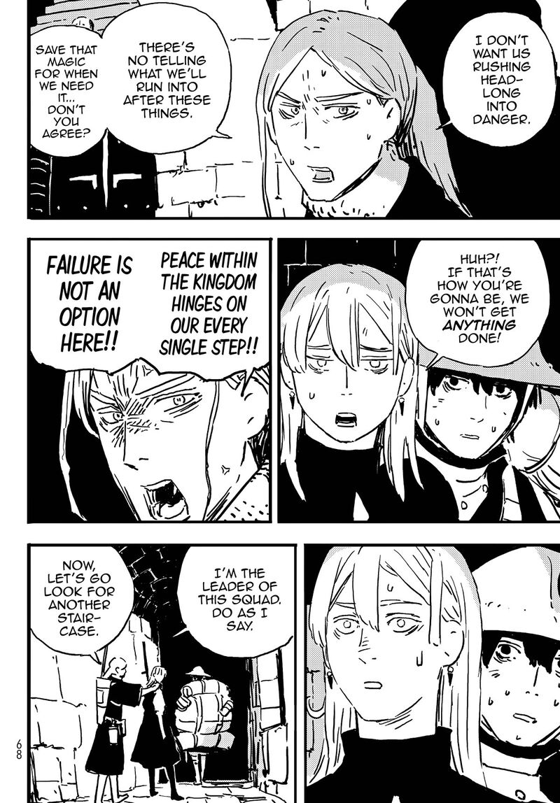 Tower Dungeon Chapter 3 Page 4