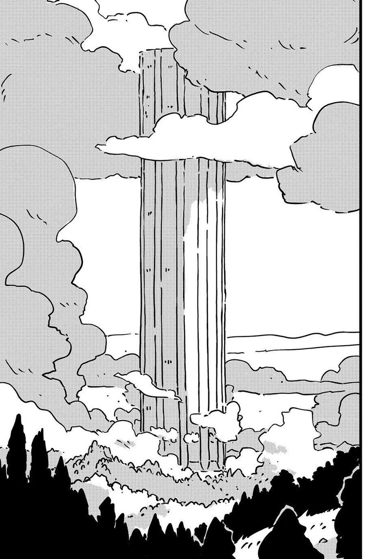 Tower Dungeon Chapter 31 Page 15