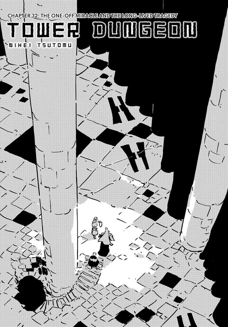 Tower Dungeon Chapter 32 Page 1