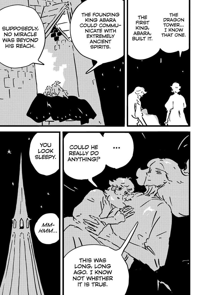Tower Dungeon Chapter 32 Page 11