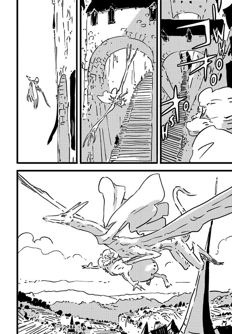 Tower Dungeon Chapter 32 Page 17