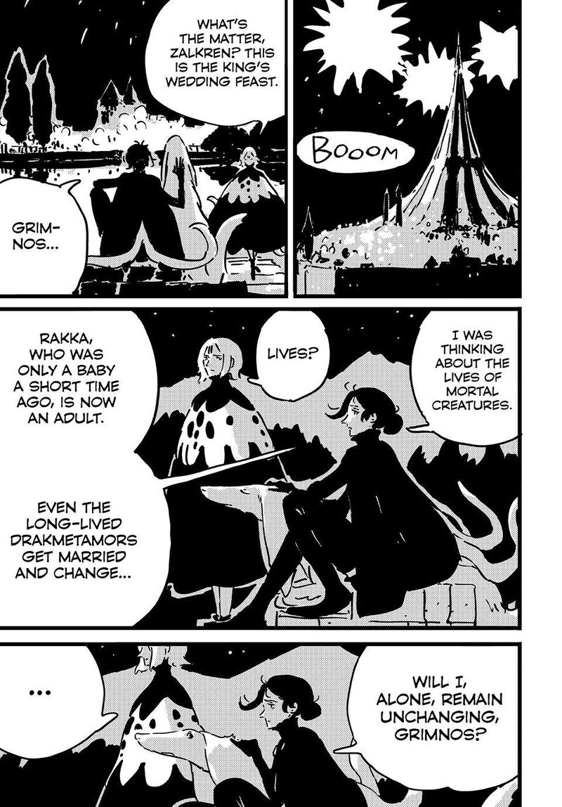 Tower Dungeon Chapter 32 Page 22