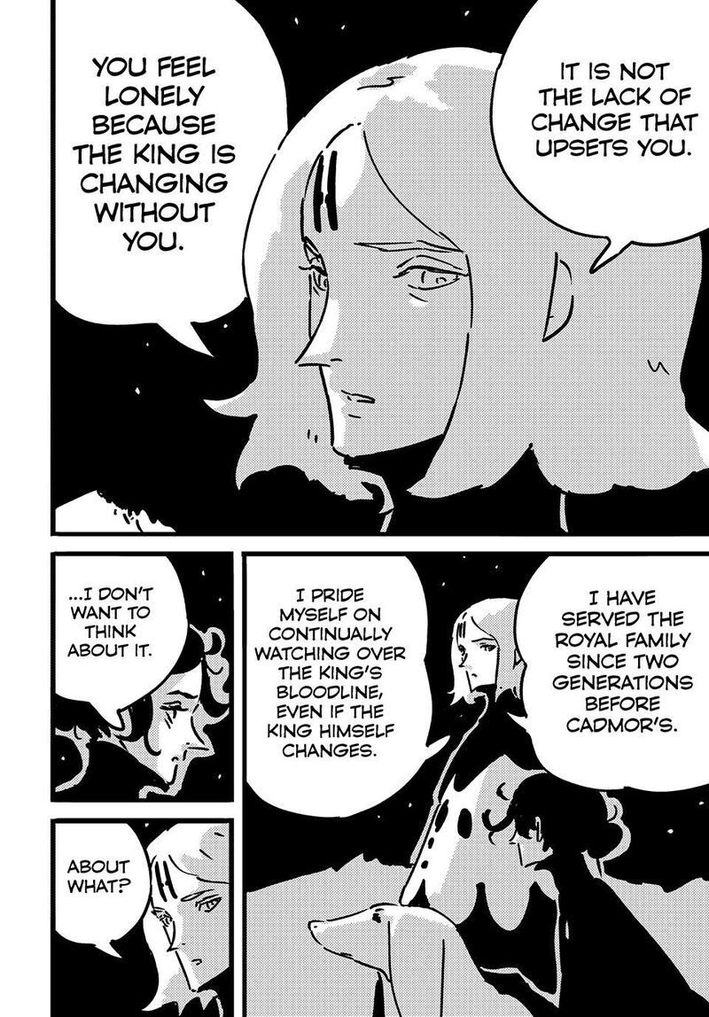 Tower Dungeon Chapter 32 Page 23