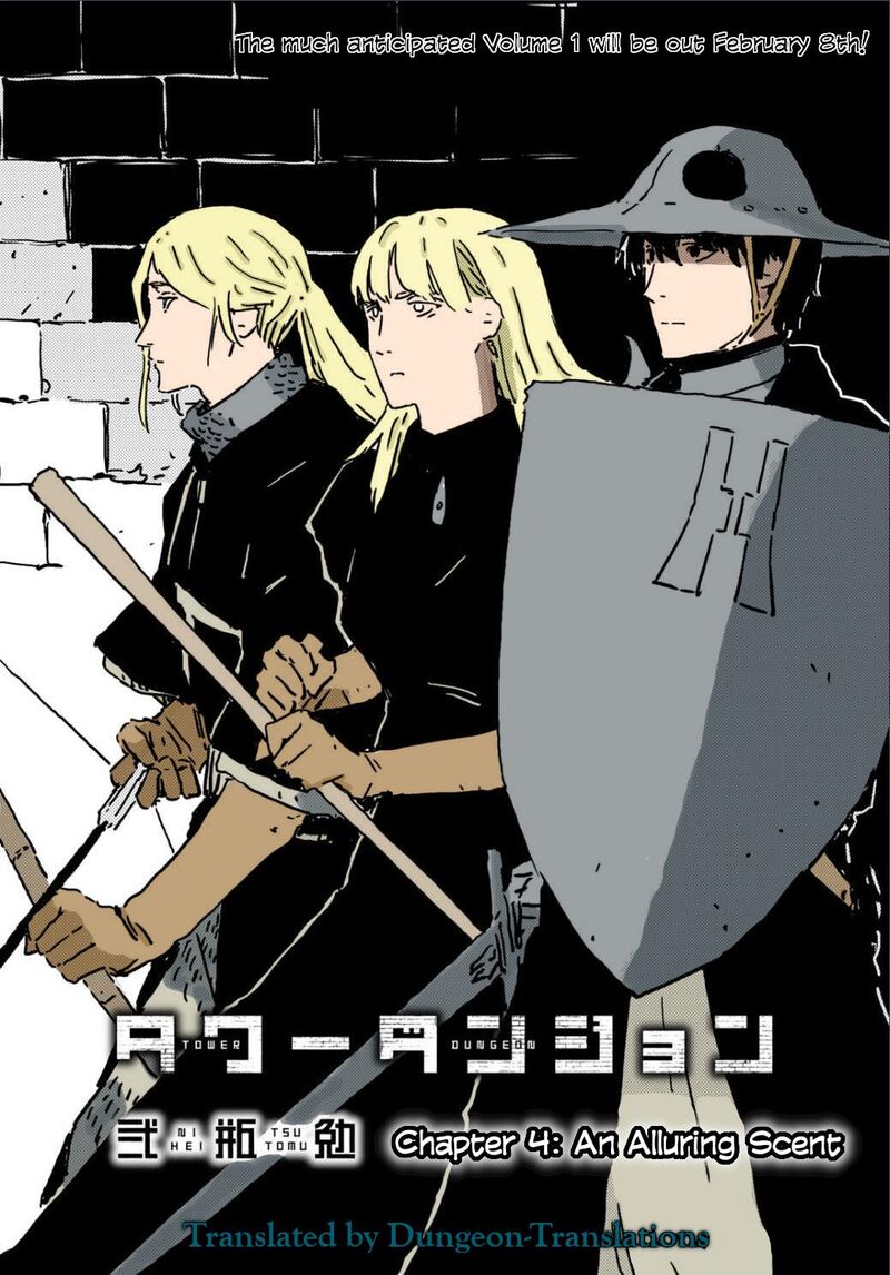 Tower Dungeon Chapter 4 Page 1