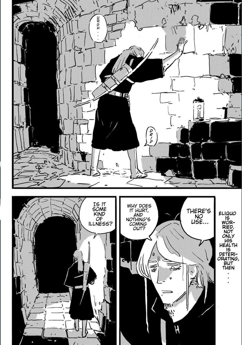 Tower Dungeon Chapter 4 Page 2