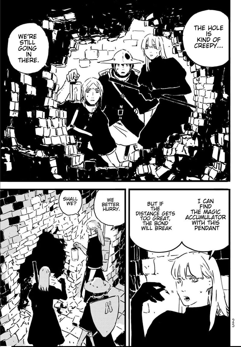 Tower Dungeon Chapter 4 Page 7