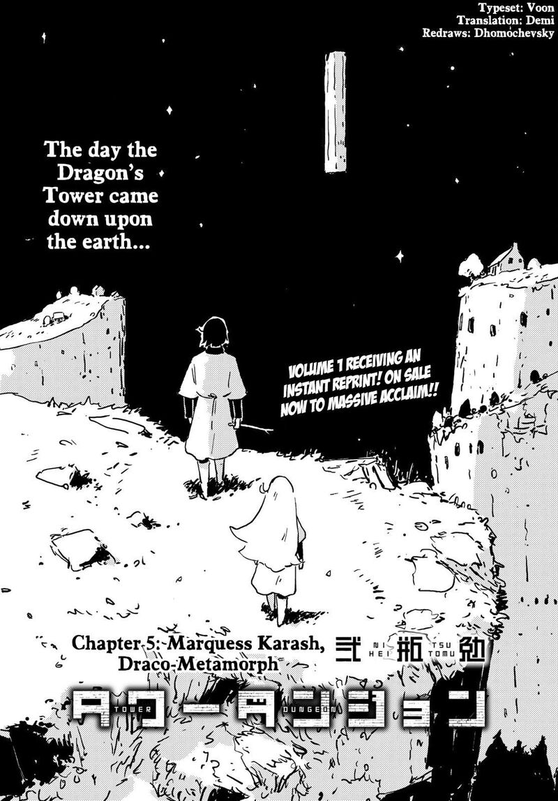 Tower Dungeon Chapter 5 Page 1