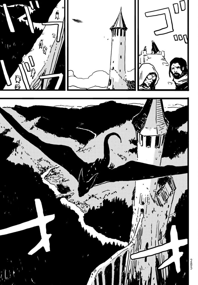 Tower Dungeon Chapter 6 Page 19