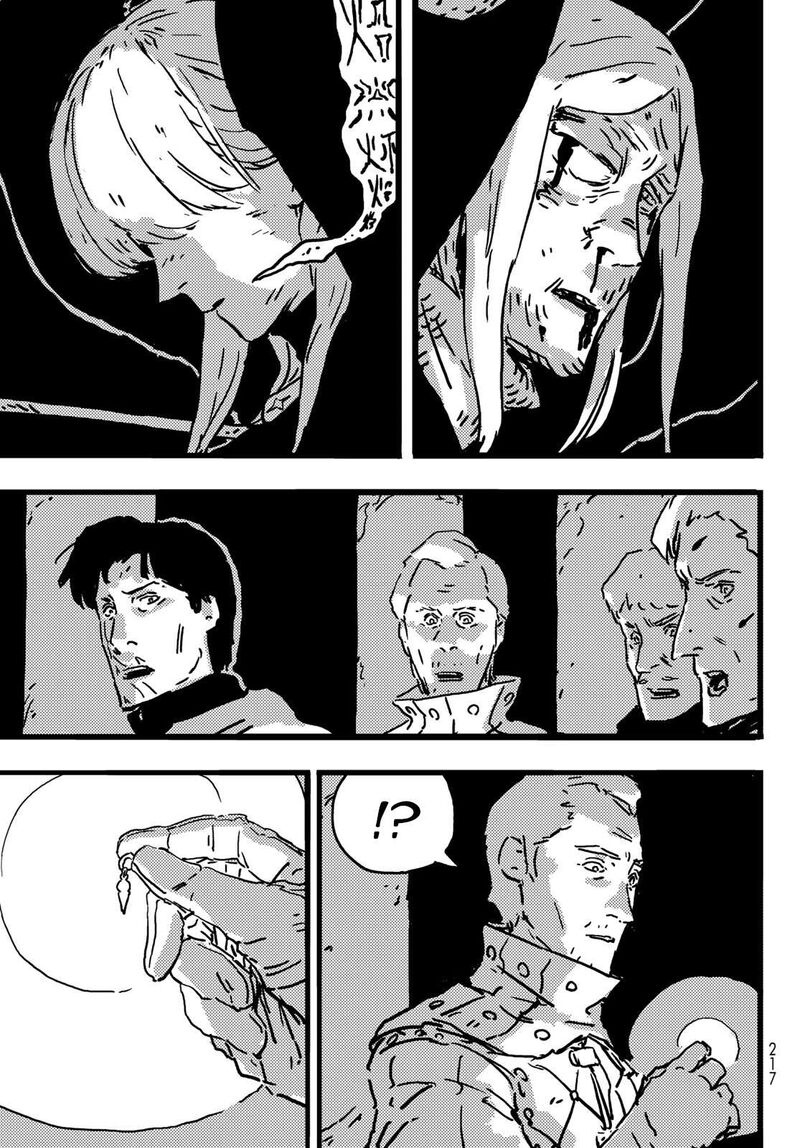 Tower Dungeon Chapter 7 Page 25
