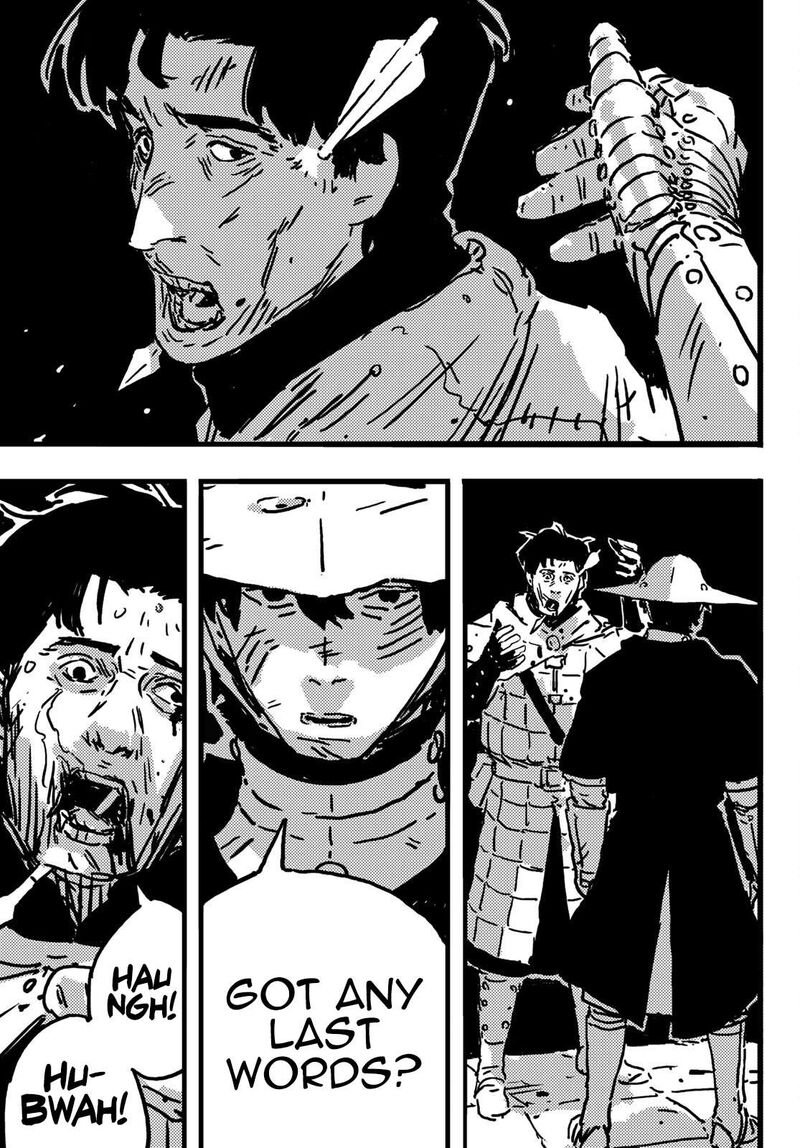 Tower Dungeon Chapter 7 Page 41