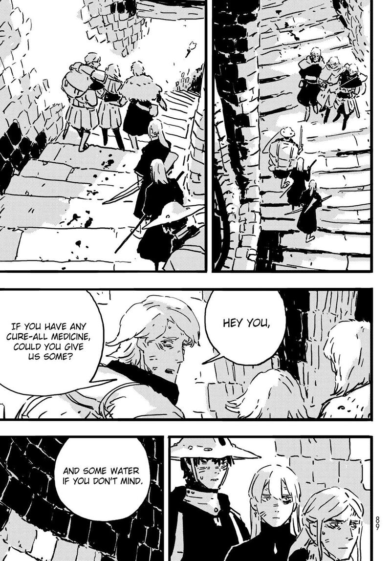 Tower Dungeon Chapter 8 Page 13