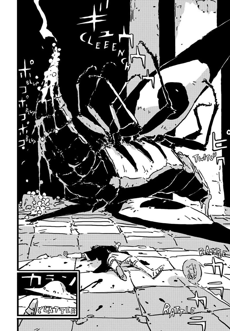 Tower Dungeon Chapter 9 Page 8