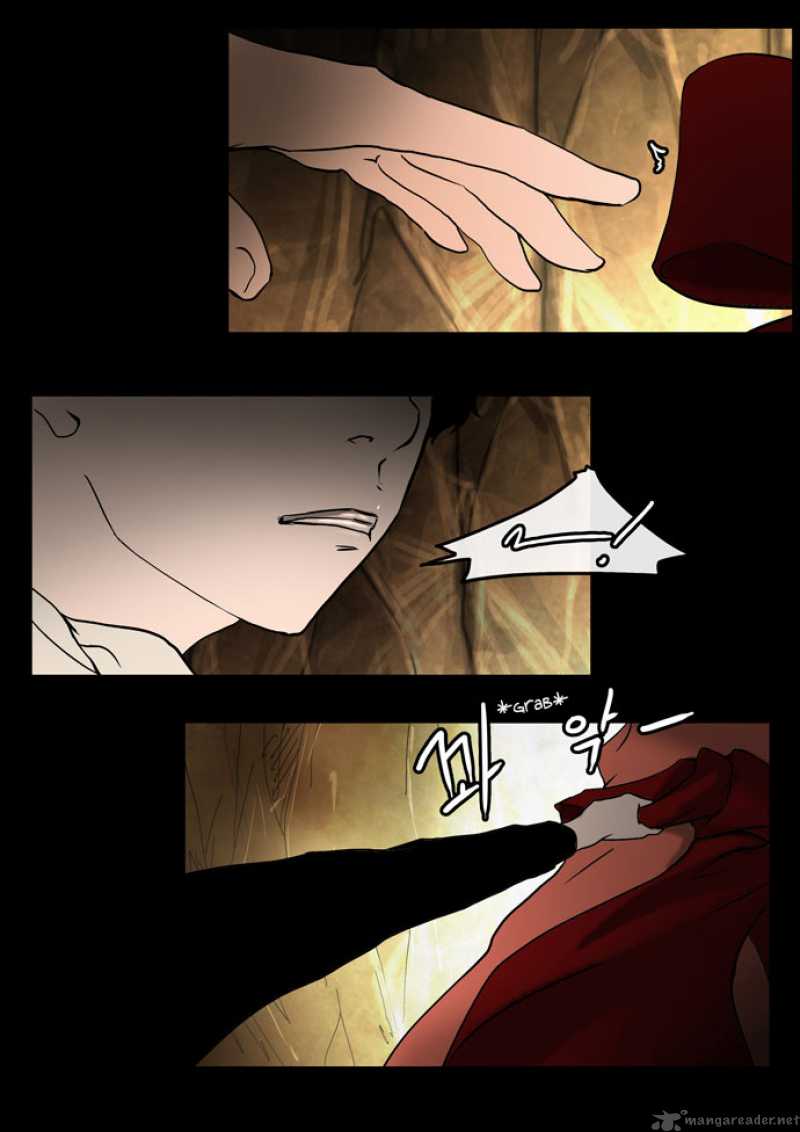 Tower Of God Chapter 1 Page 12