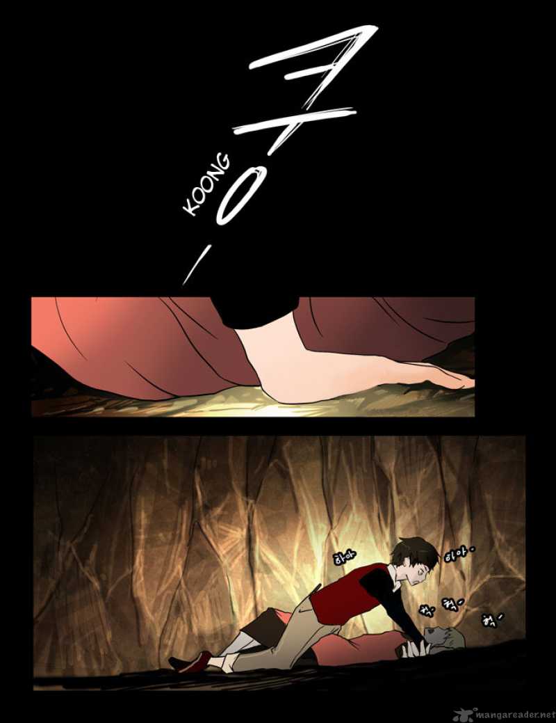 Tower Of God Chapter 1 Page 14