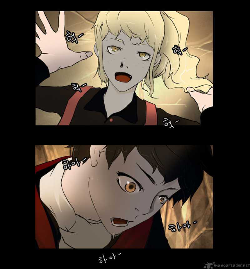Tower Of God Chapter 1 Page 15