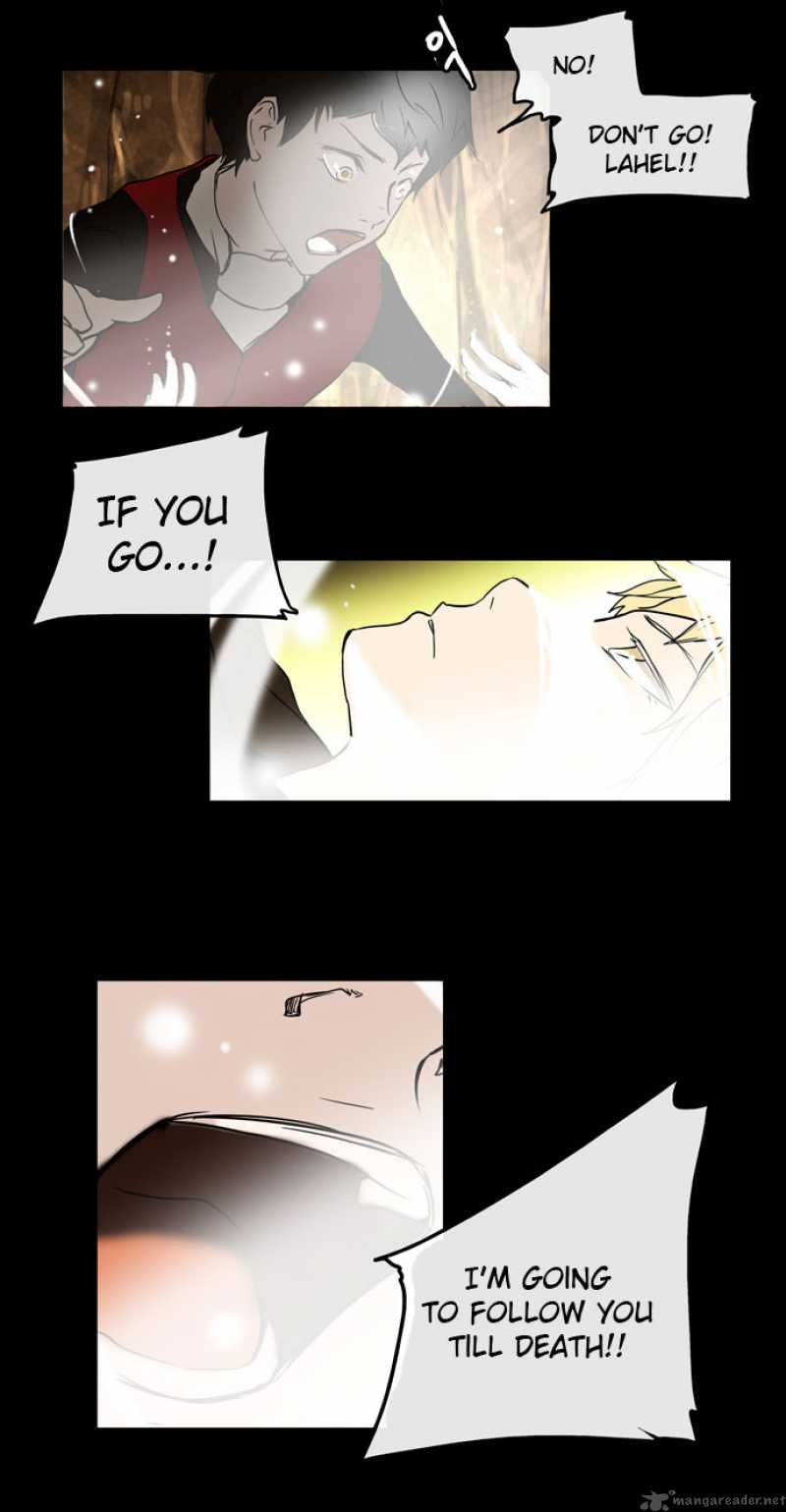 Tower Of God Chapter 1 Page 21