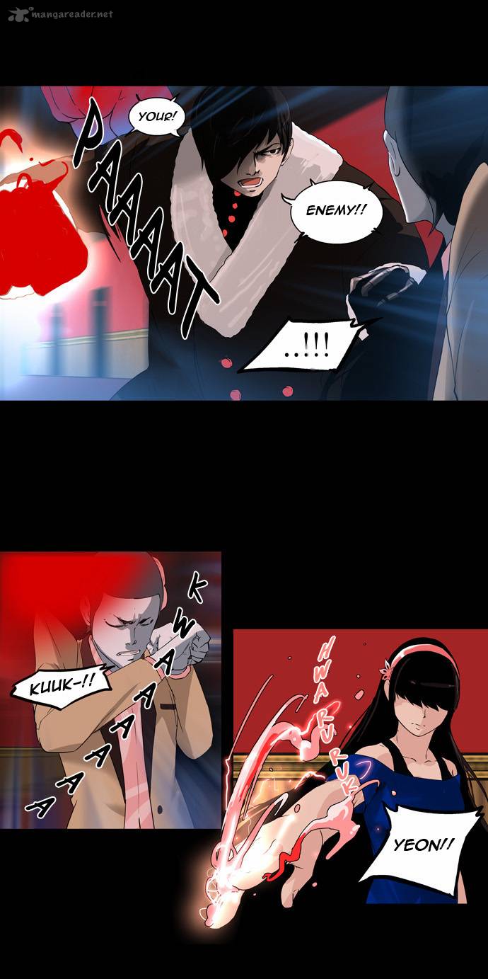 Tower Of God Chapter 100 Page 21