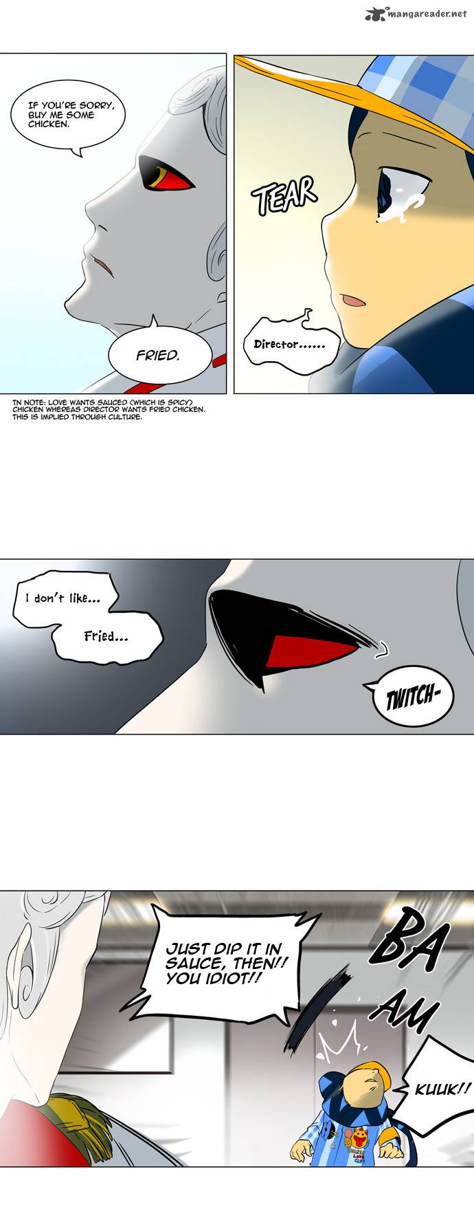 Tower Of God Chapter 102 Page 25