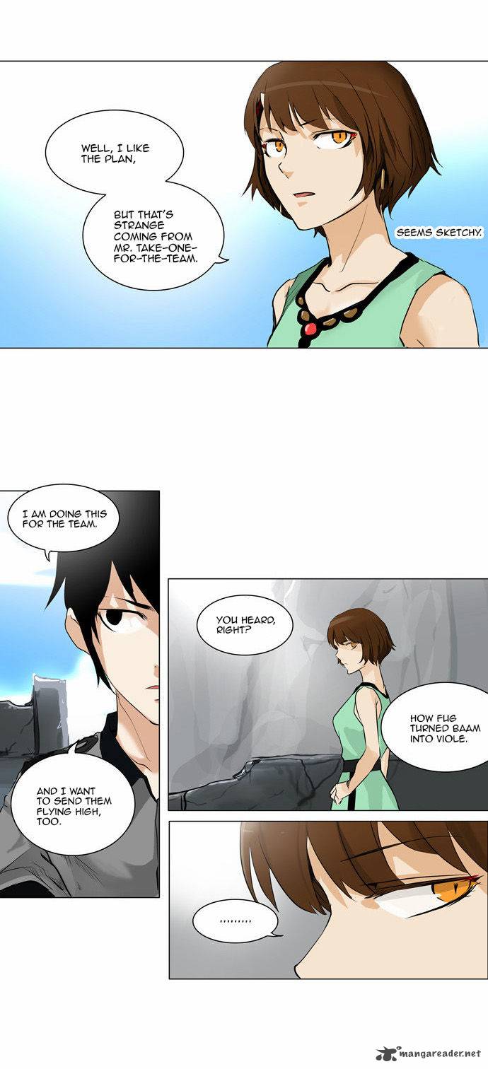 Tower Of God Chapter 103 Page 12