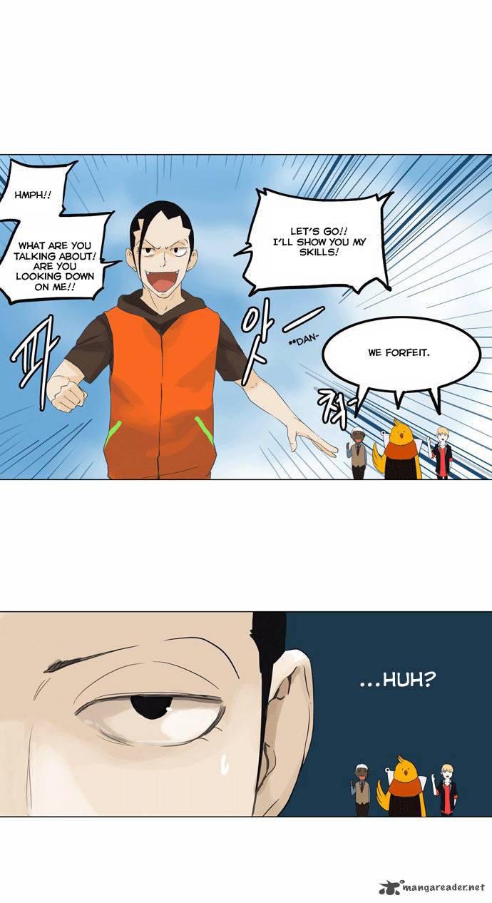 Tower Of God Chapter 105 Page 14