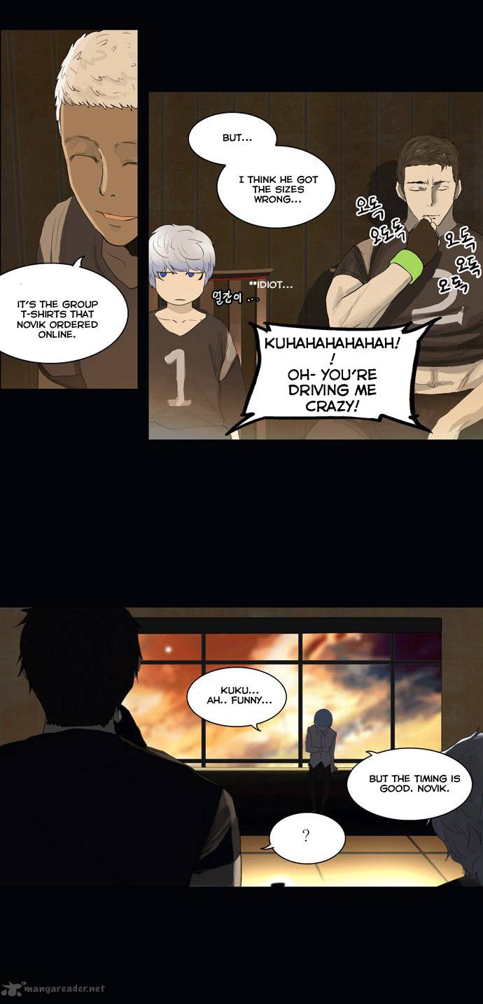 Tower Of God Chapter 105 Page 26