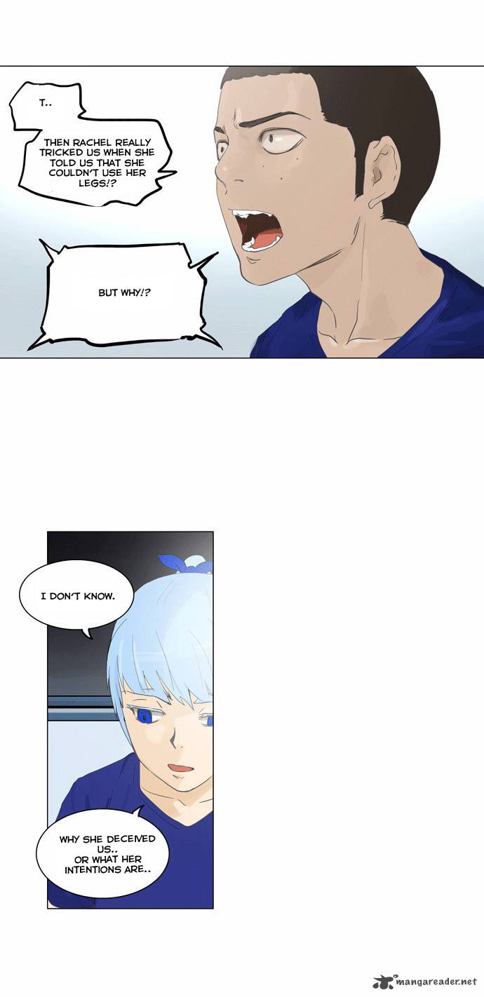 Tower Of God Chapter 105 Page 6