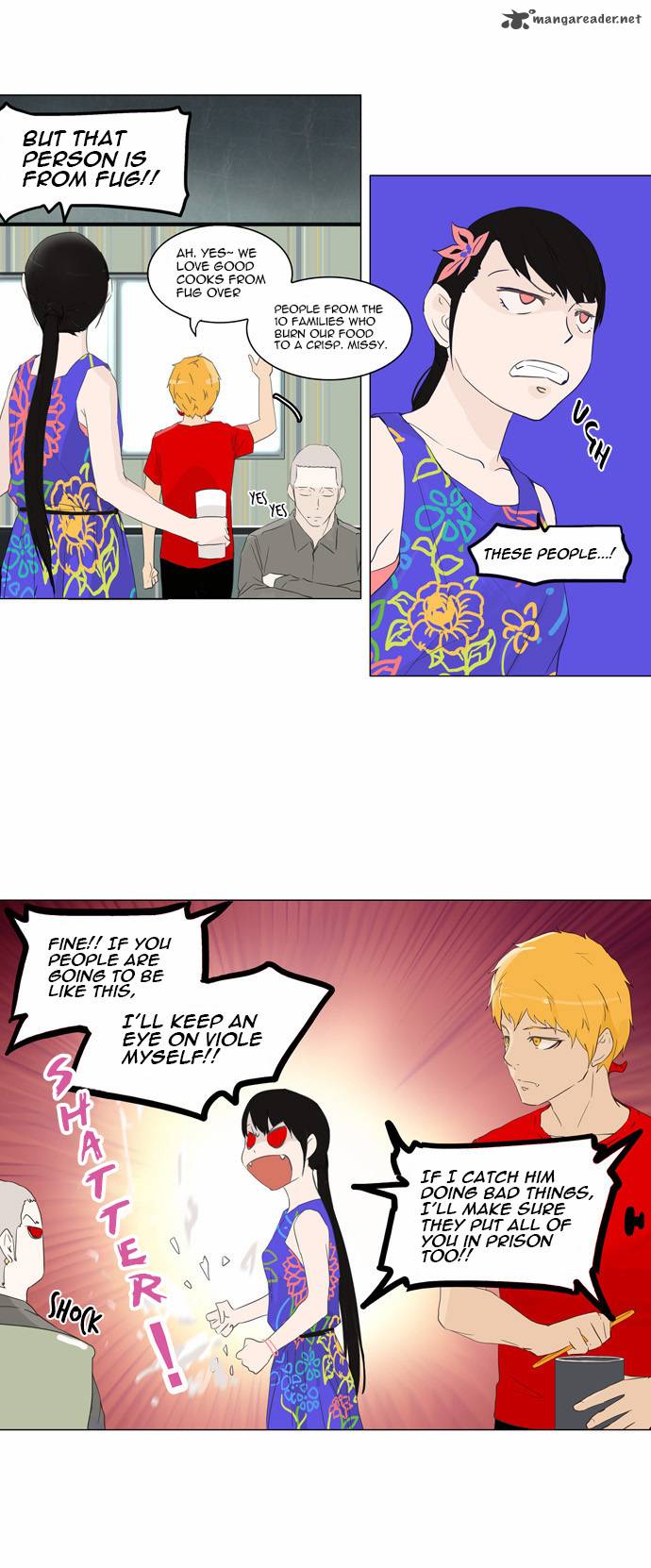 Tower Of God Chapter 106 Page 15