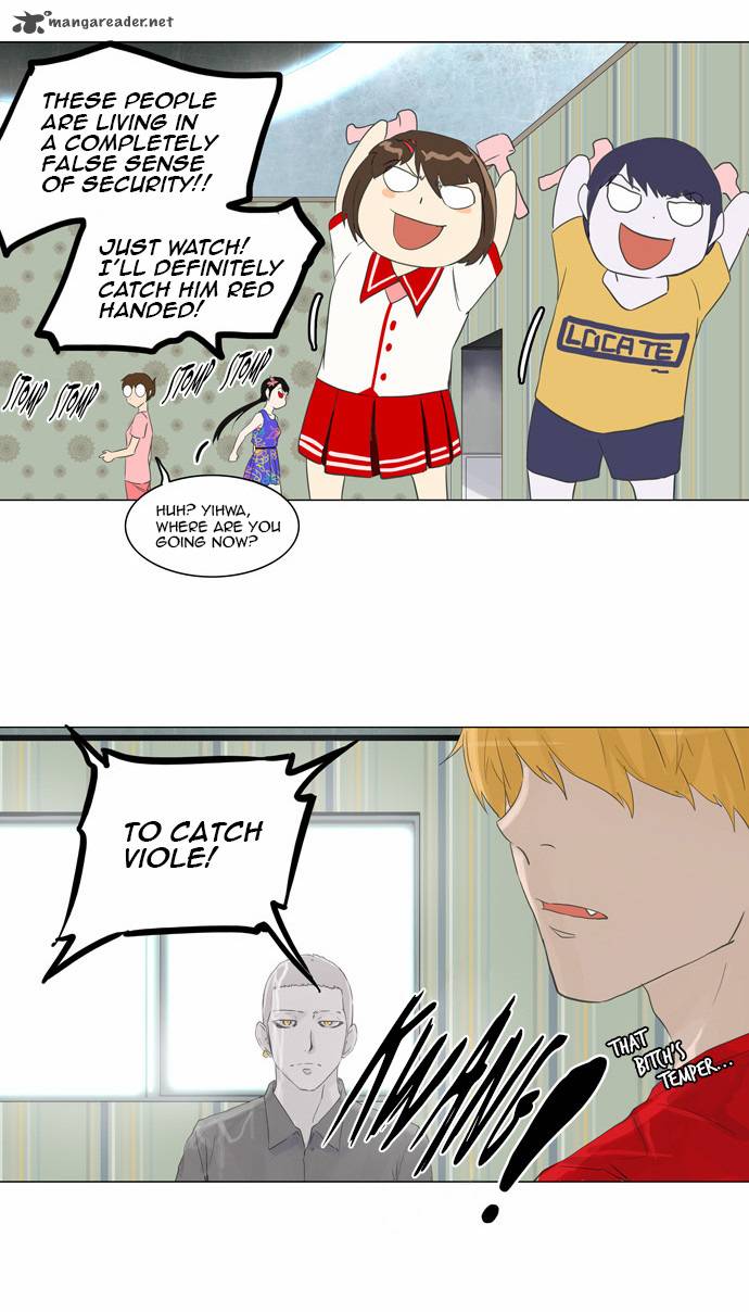 Tower Of God Chapter 106 Page 16