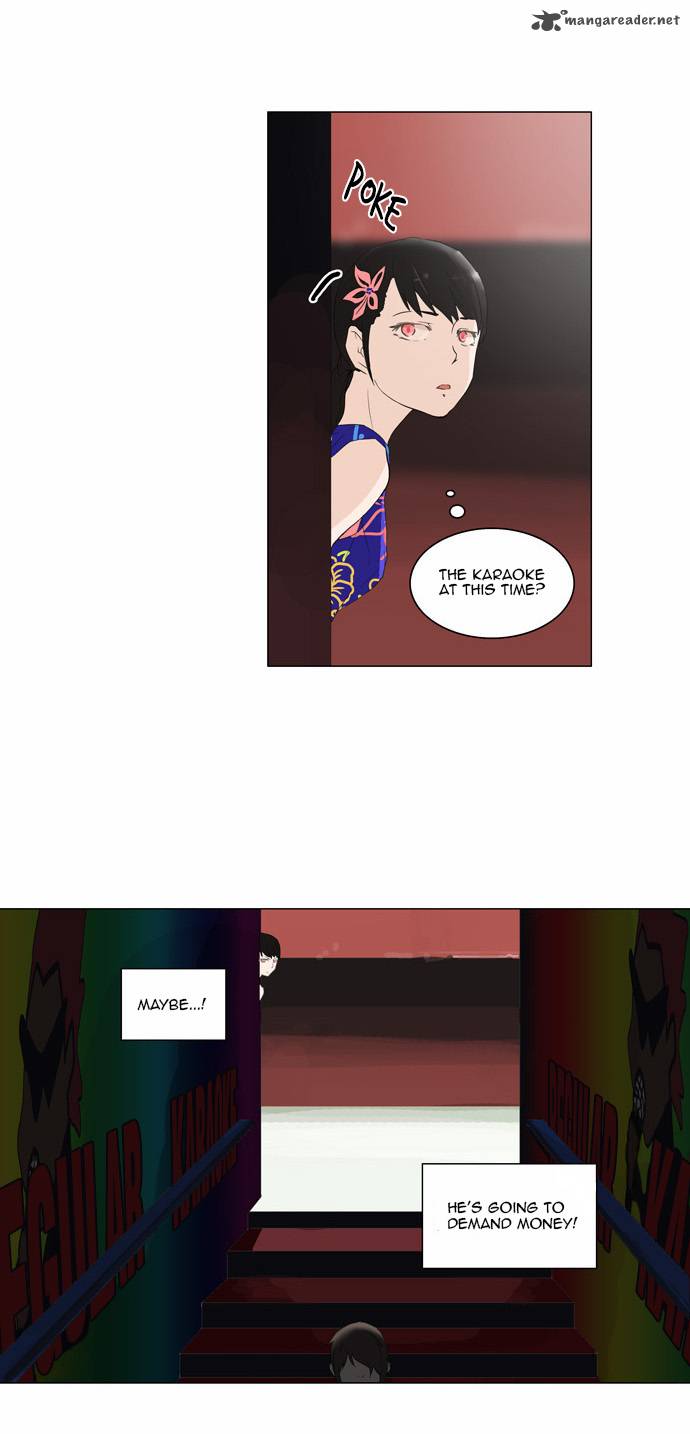 Tower Of God Chapter 106 Page 23