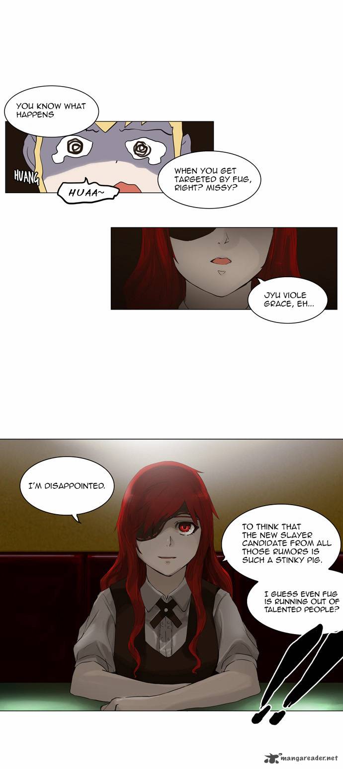 Tower Of God Chapter 106 Page 27