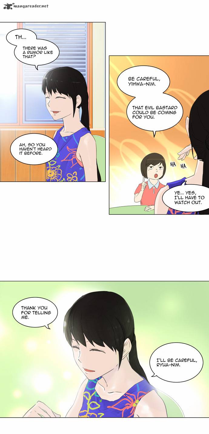 Tower Of God Chapter 106 Page 9