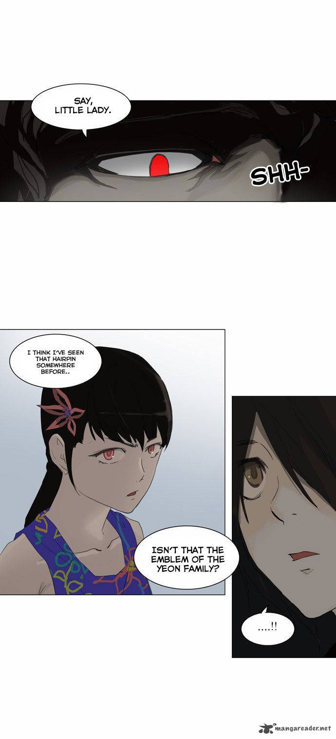 Tower Of God Chapter 107 Page 5
