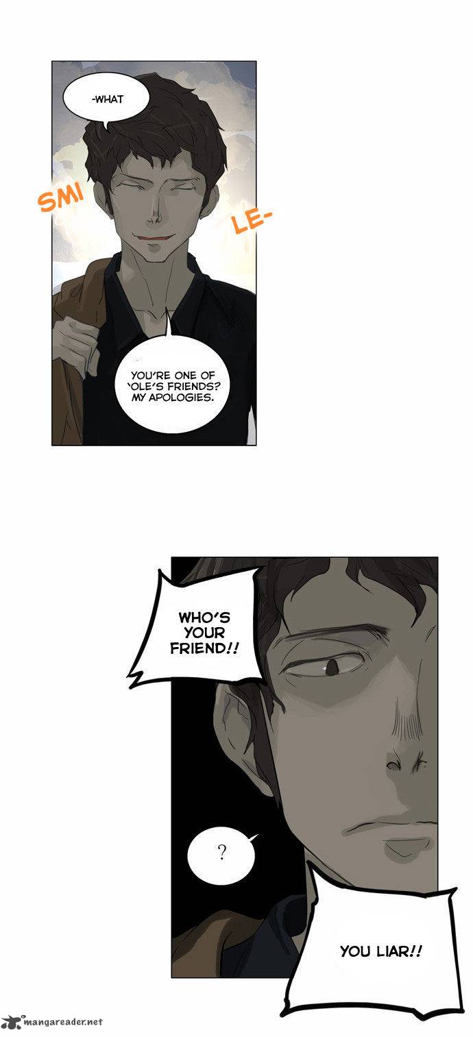 Tower Of God Chapter 107 Page 7